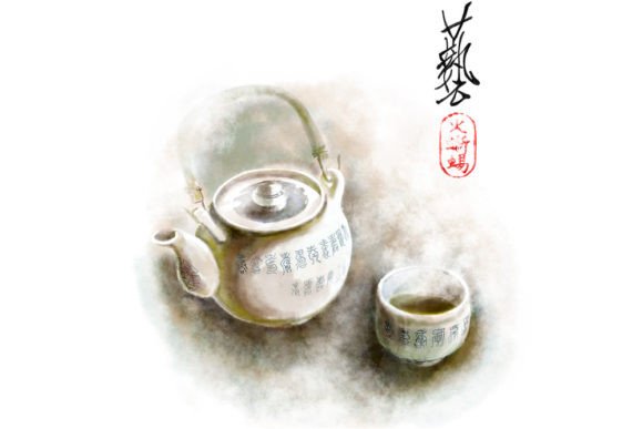 Download Tea Set Illustration in Digital Painting - Digital Collection